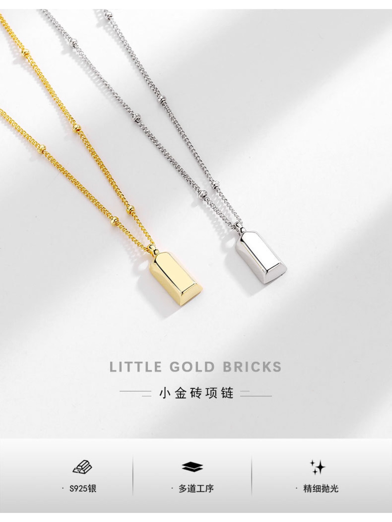 S925 pure silver small gold bar necklace women's ins light luxury high-end feeling attracting wealth small gold brick collarbone chain 